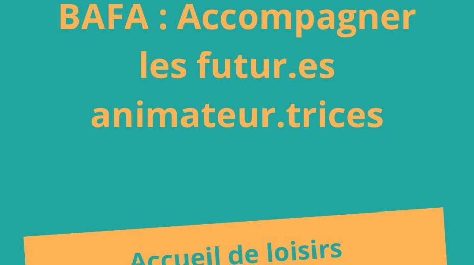 ACM Agora (1)